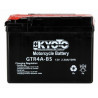 BATTERIE MOTO 12V 2.3Ah YTR4A-BS  712047